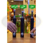 جک سه تن آنی‌آص